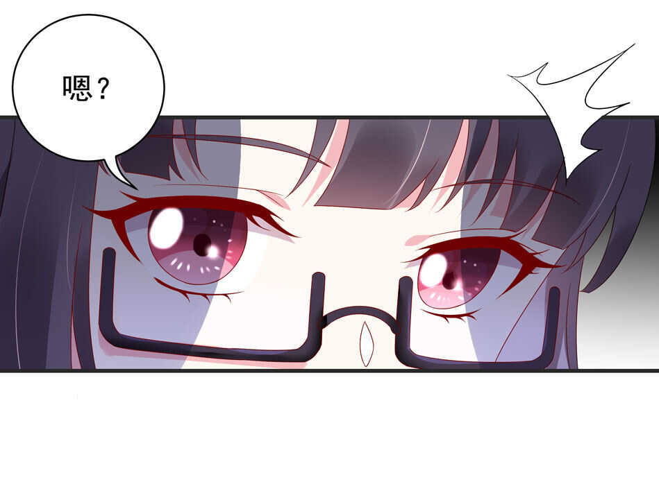 第108话 一起成为你的男人4