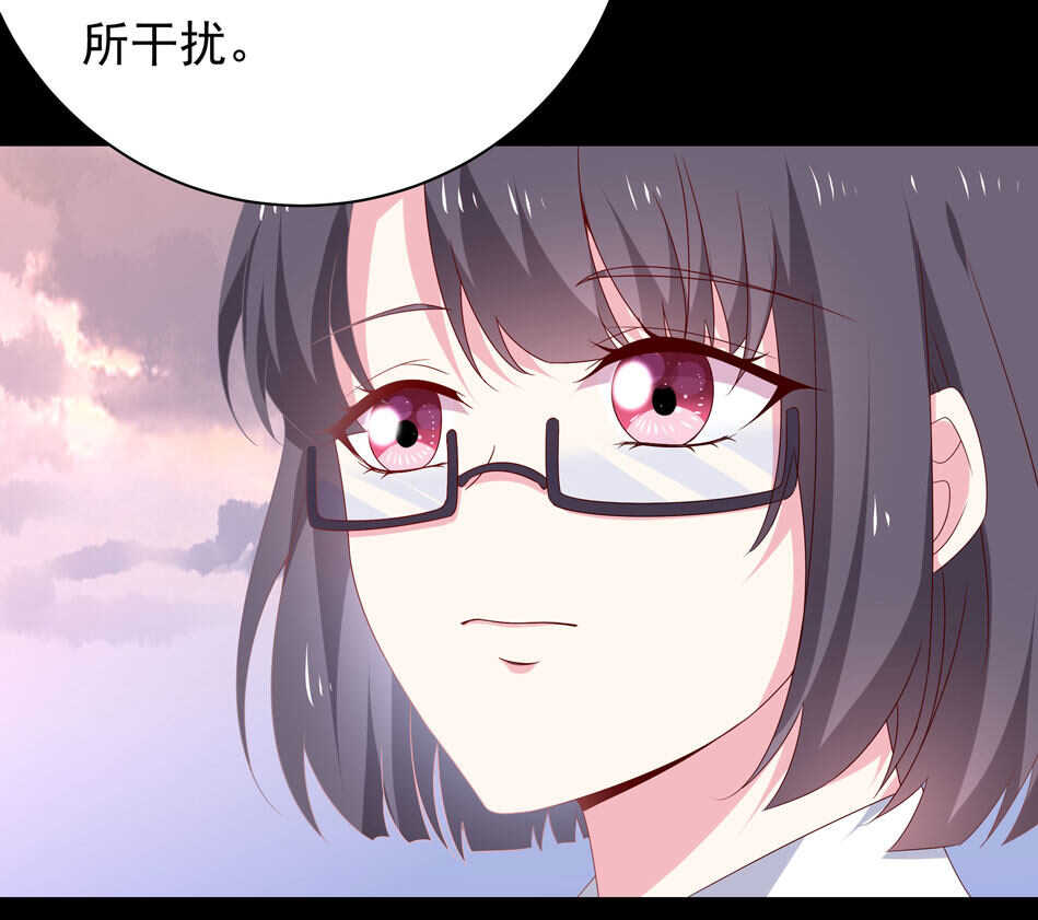 第101话 对我不需要说谢谢11