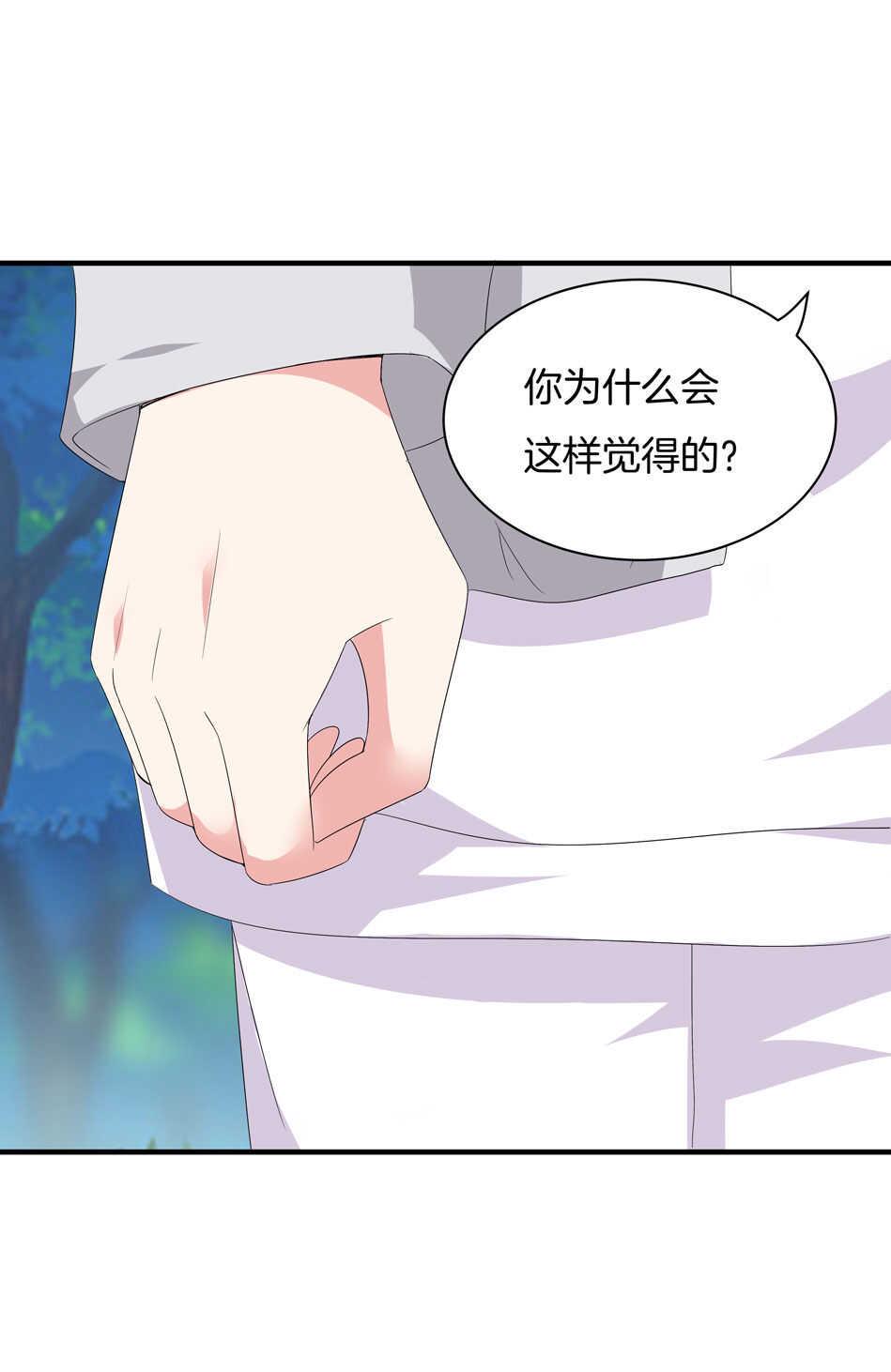 第161话 我太难了1