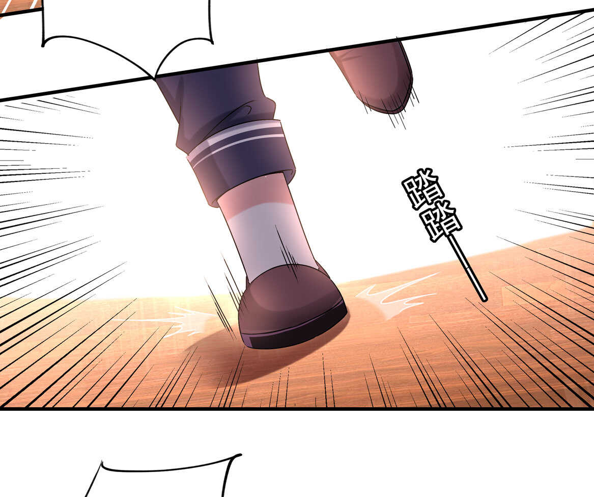 第72话 你这个第三者！28