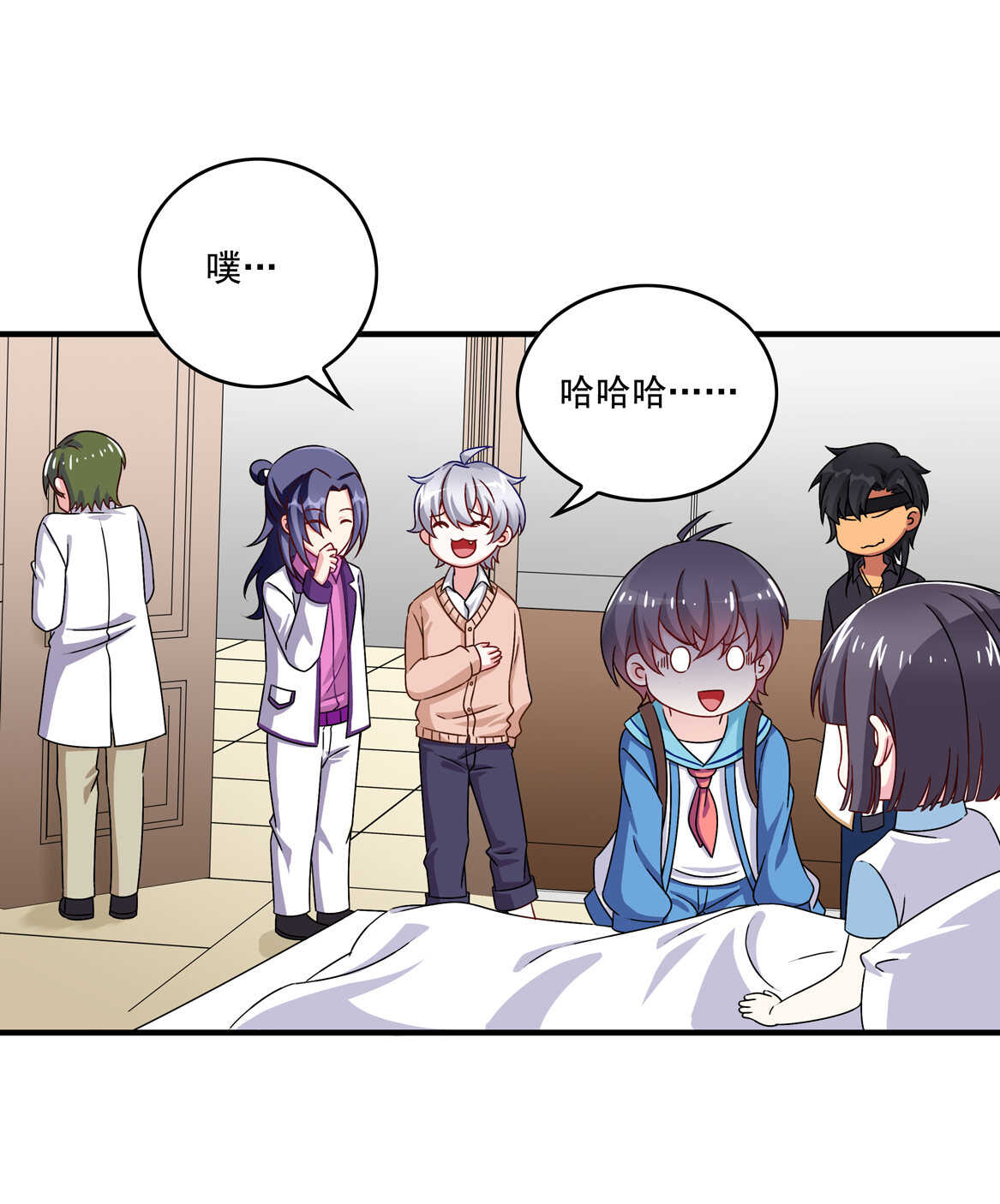 第58话 男朋友？！10