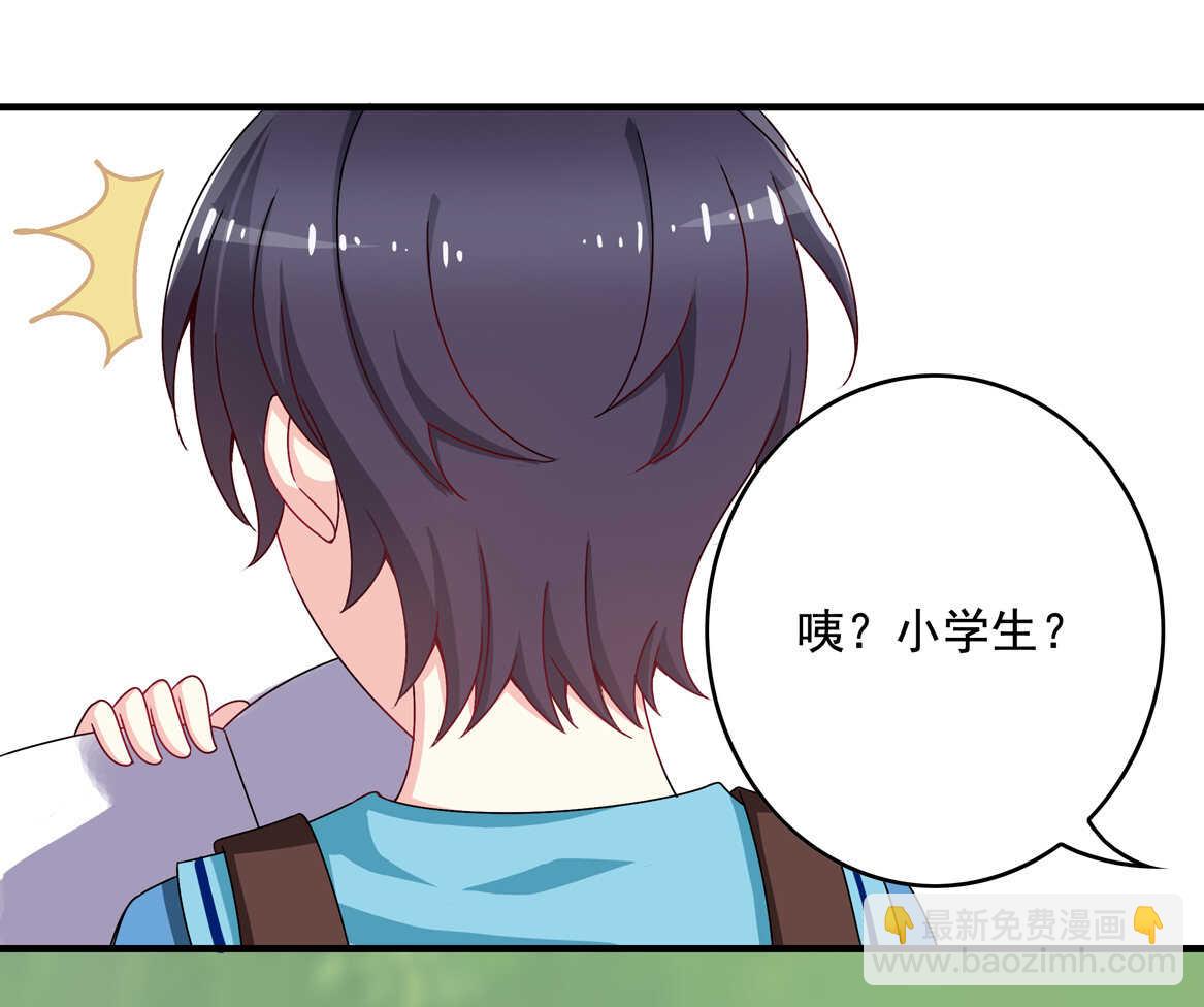 第53话 弟弟（上）20