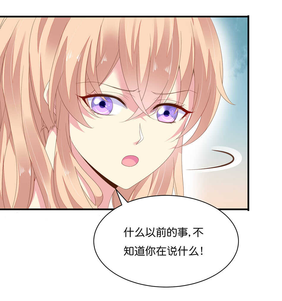 第178话 太过残忍4