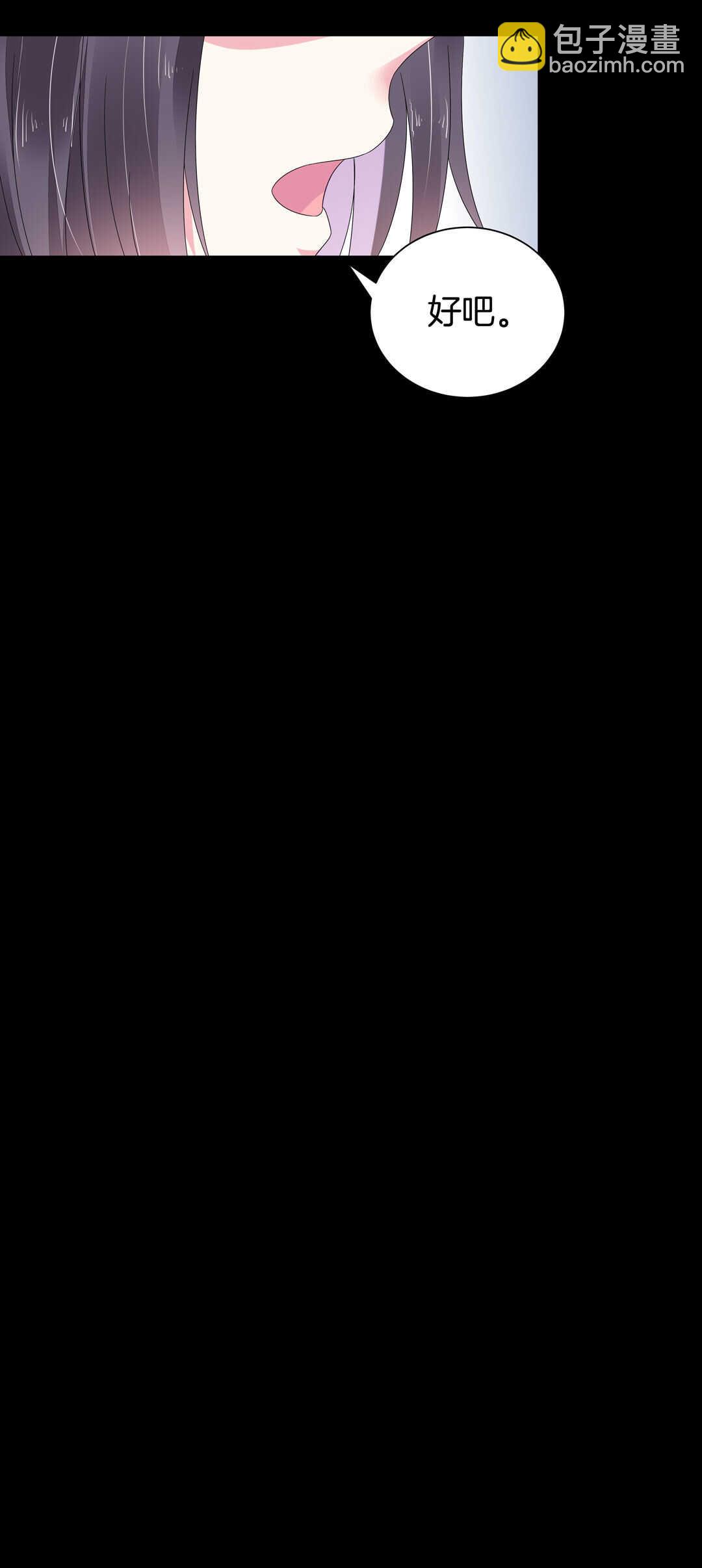 第124话 惊险刺激happy~29