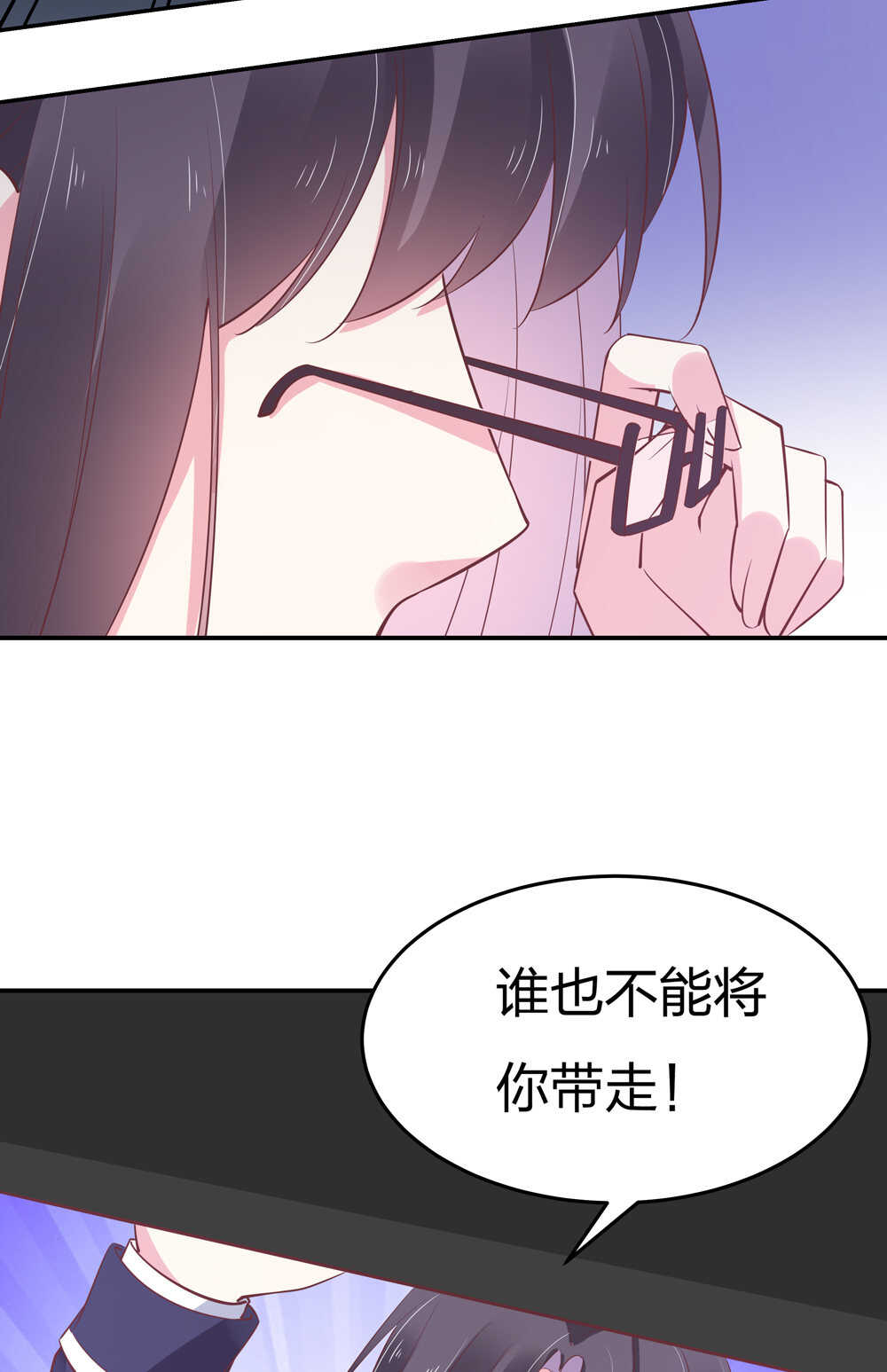 第189话 大结局22