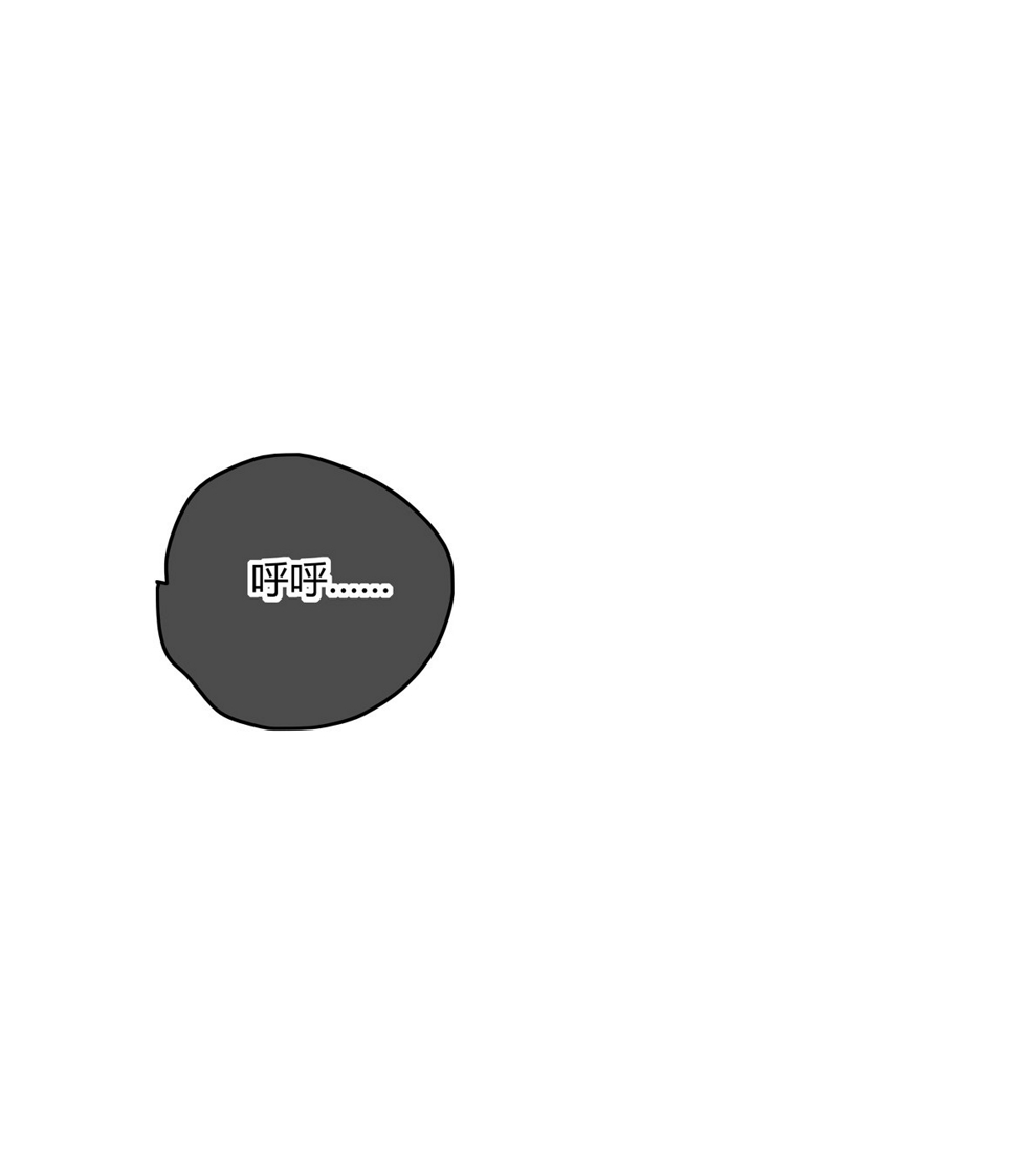 第18话 有趣有趣24
