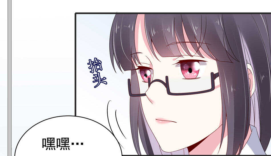 第106话 囚徒8