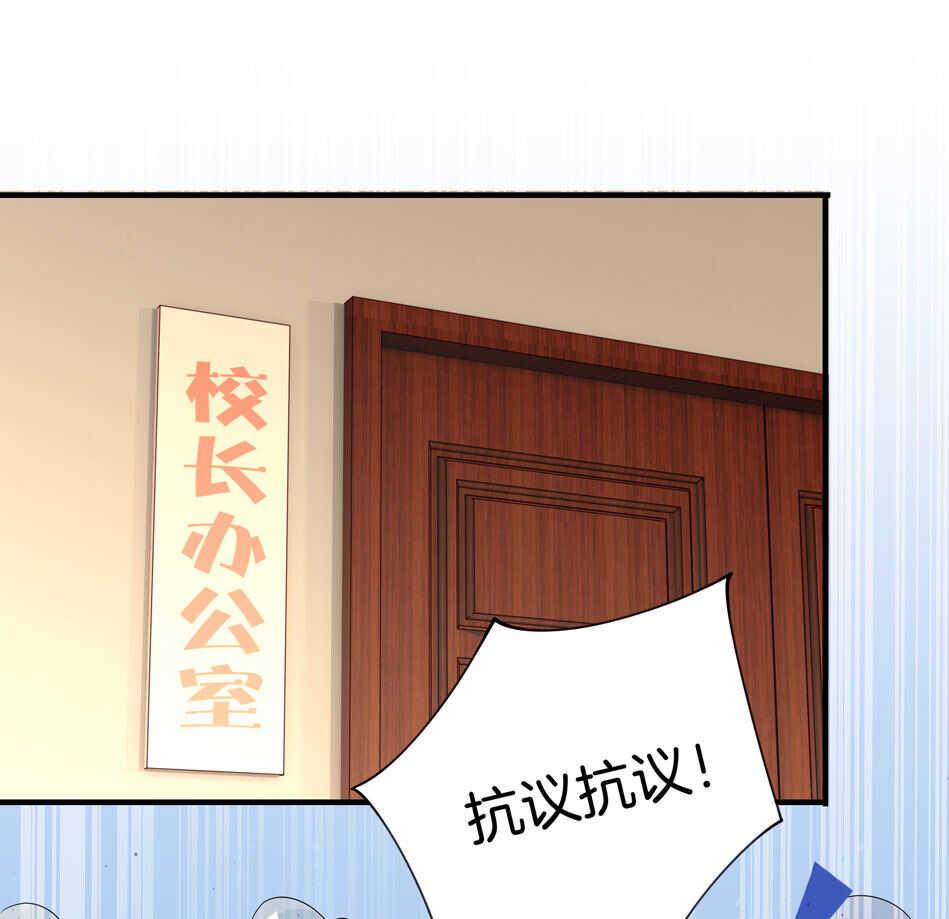 第136话 柠檬树下柠檬精17