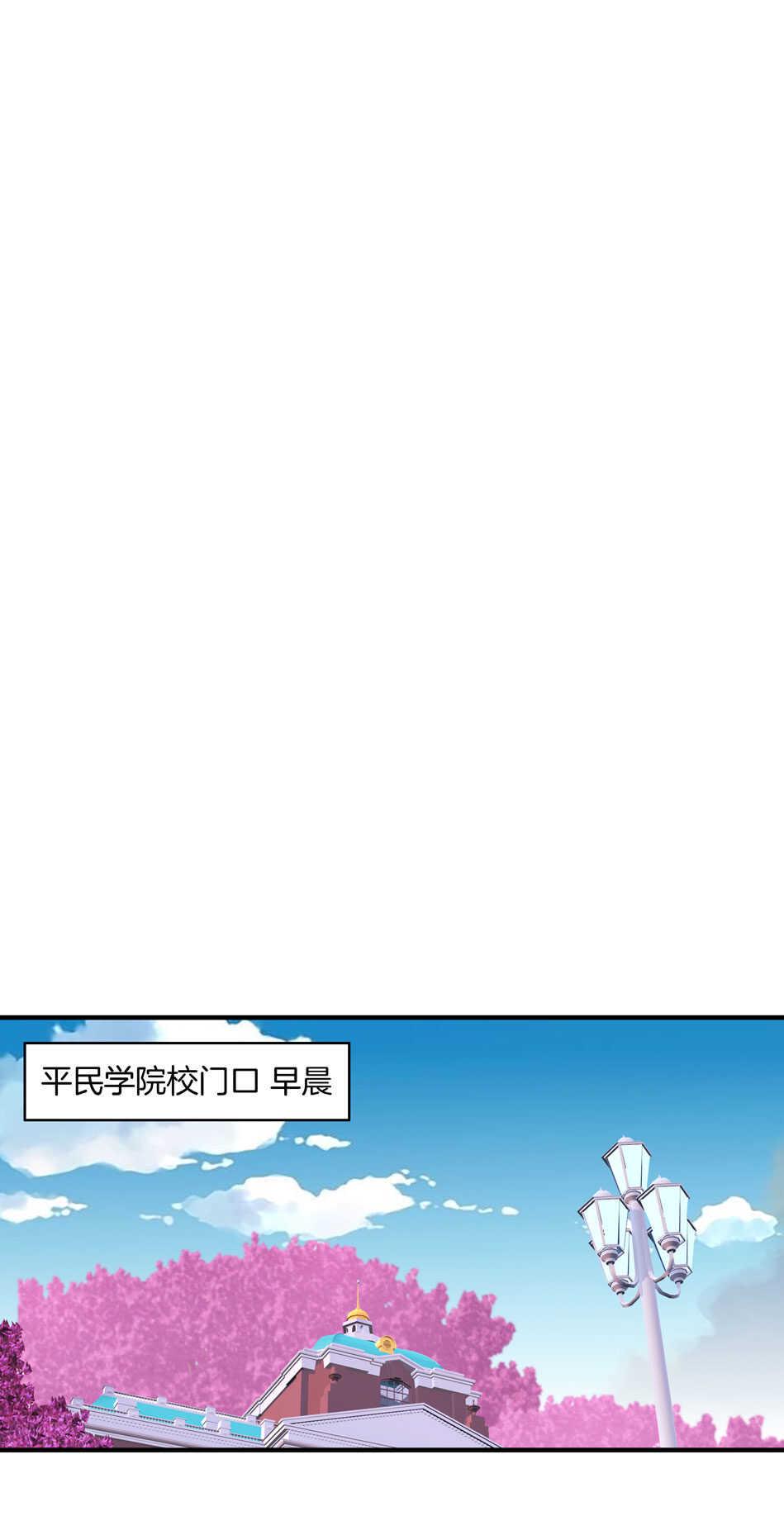 第133话 放心我不会让你负责的19