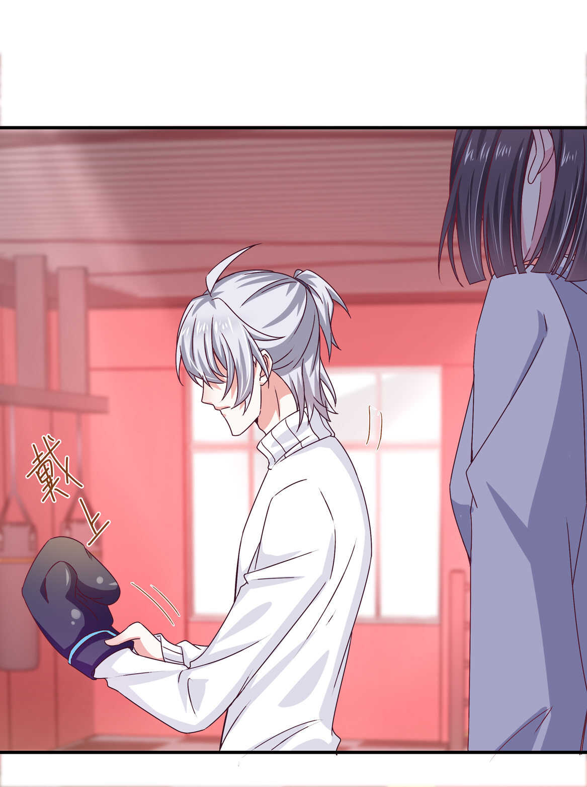 第37话 偷吃？16