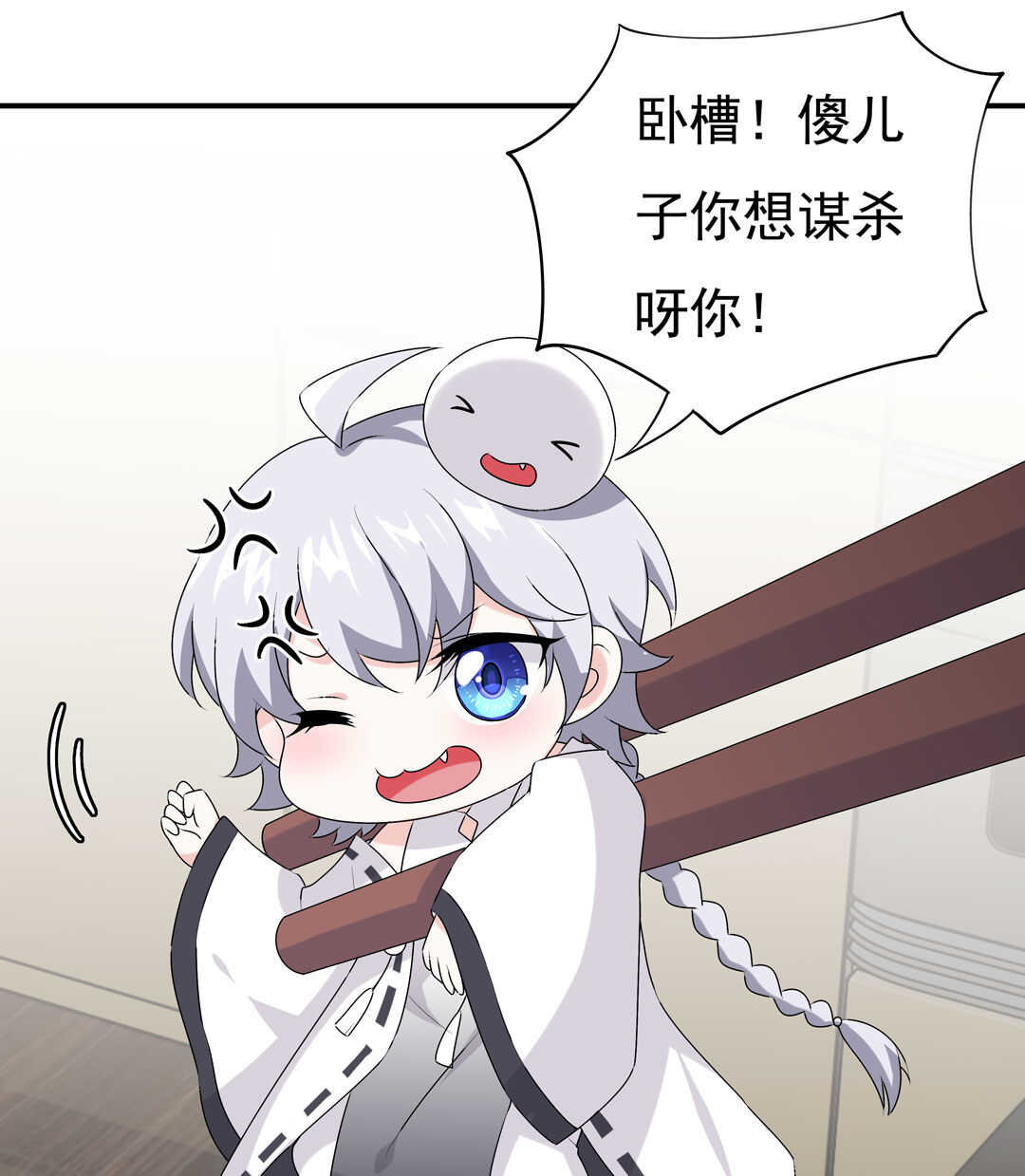 番外9 元宵历险记9