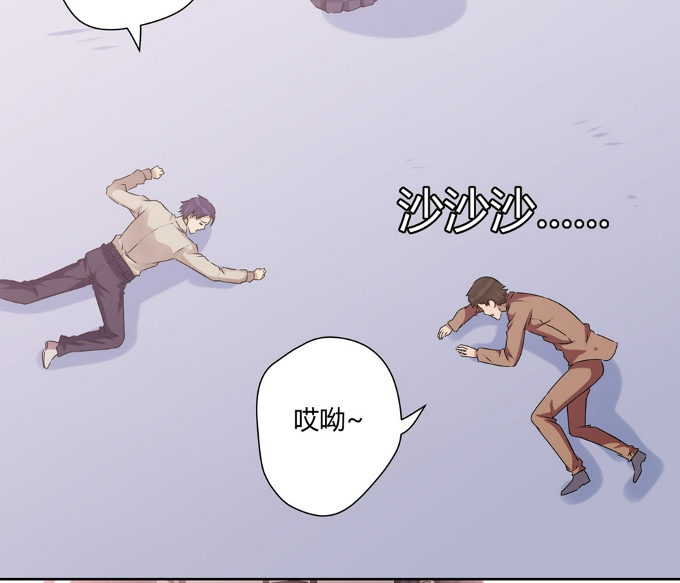 第18话 有趣有趣27