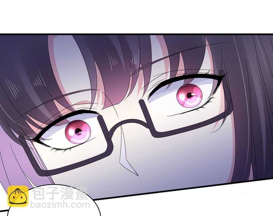 第169话 雨露均沾？6