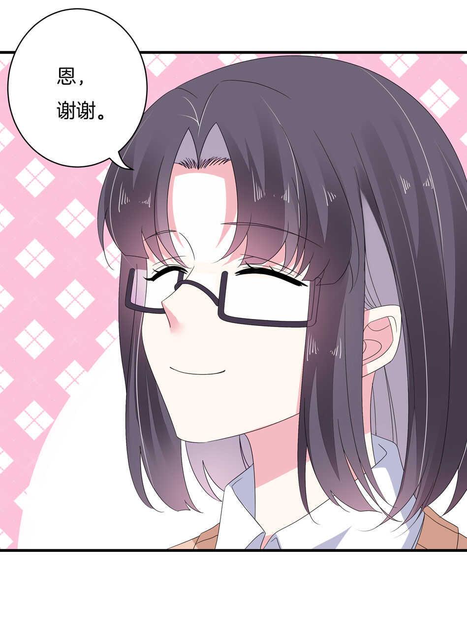 第159话 嘤嘤婴好凶19