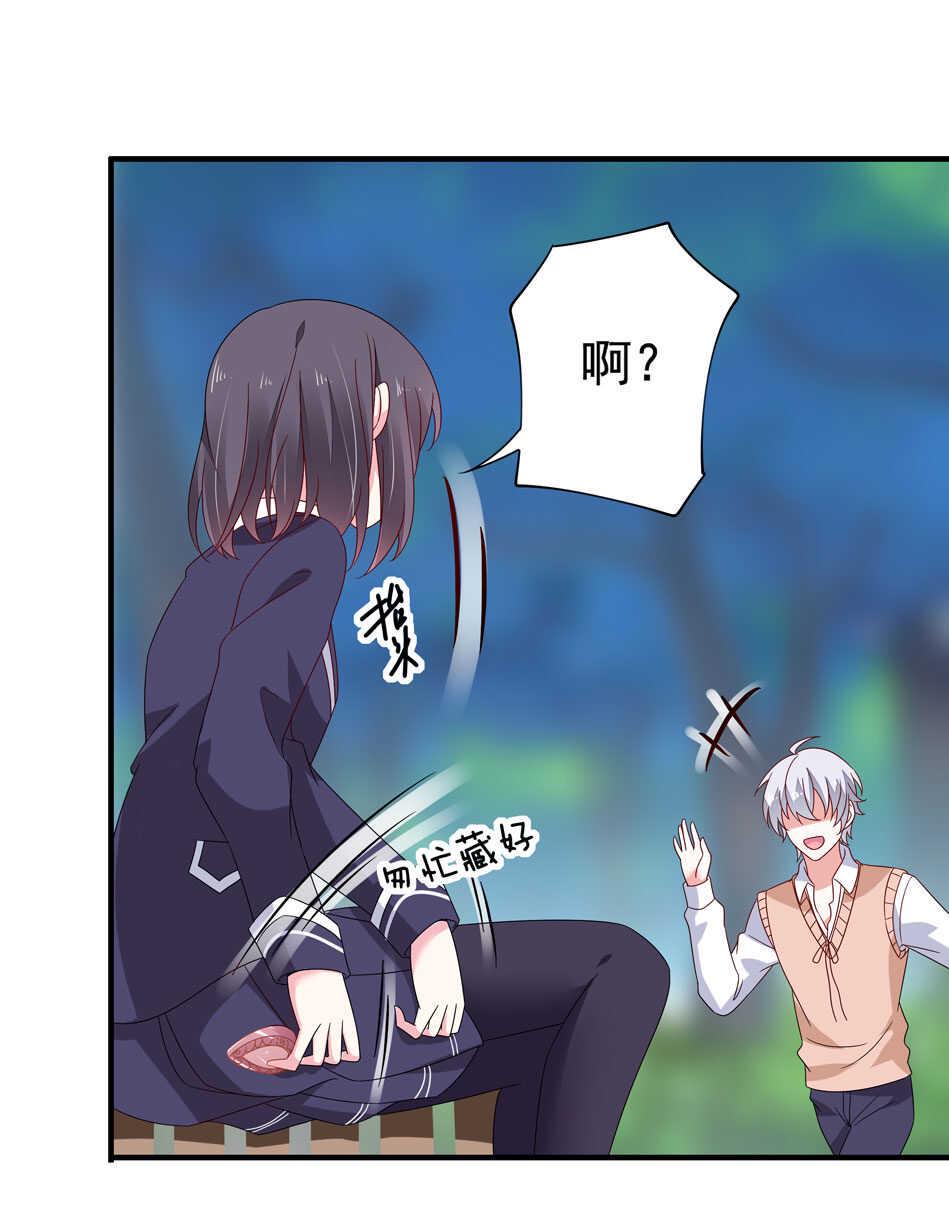 第120话 我来证明！21