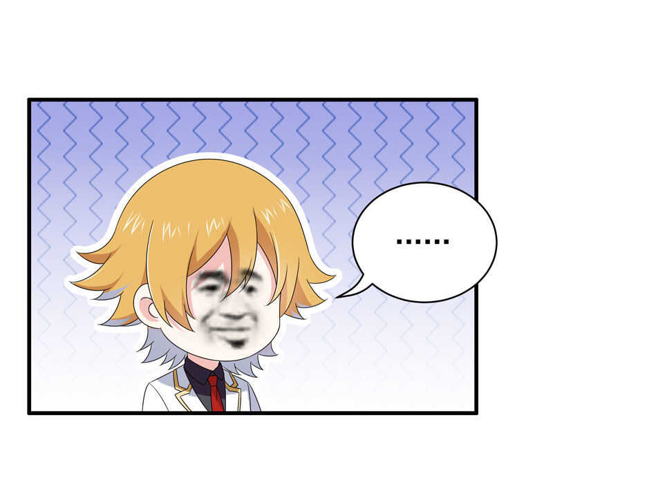 第103话 谈恋爱不如学习！38