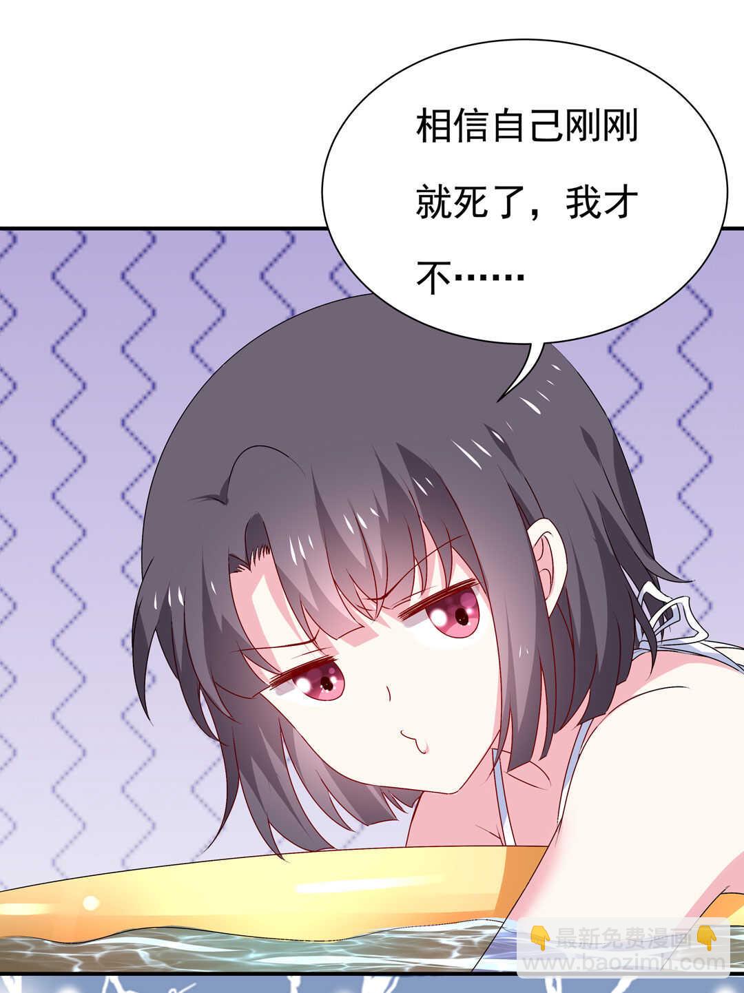 第96话 曾经的我们3