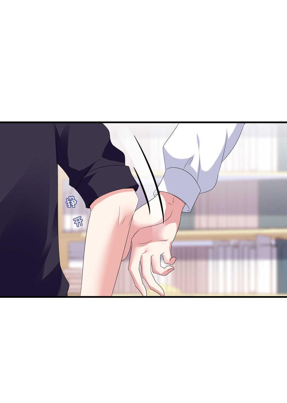 第150话 你心里没点B数？34