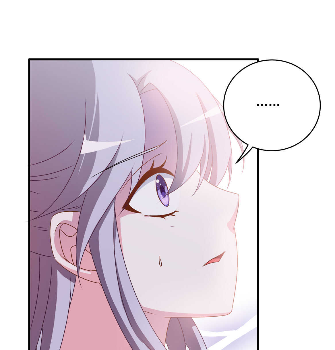 第64话 打脸进行时31
