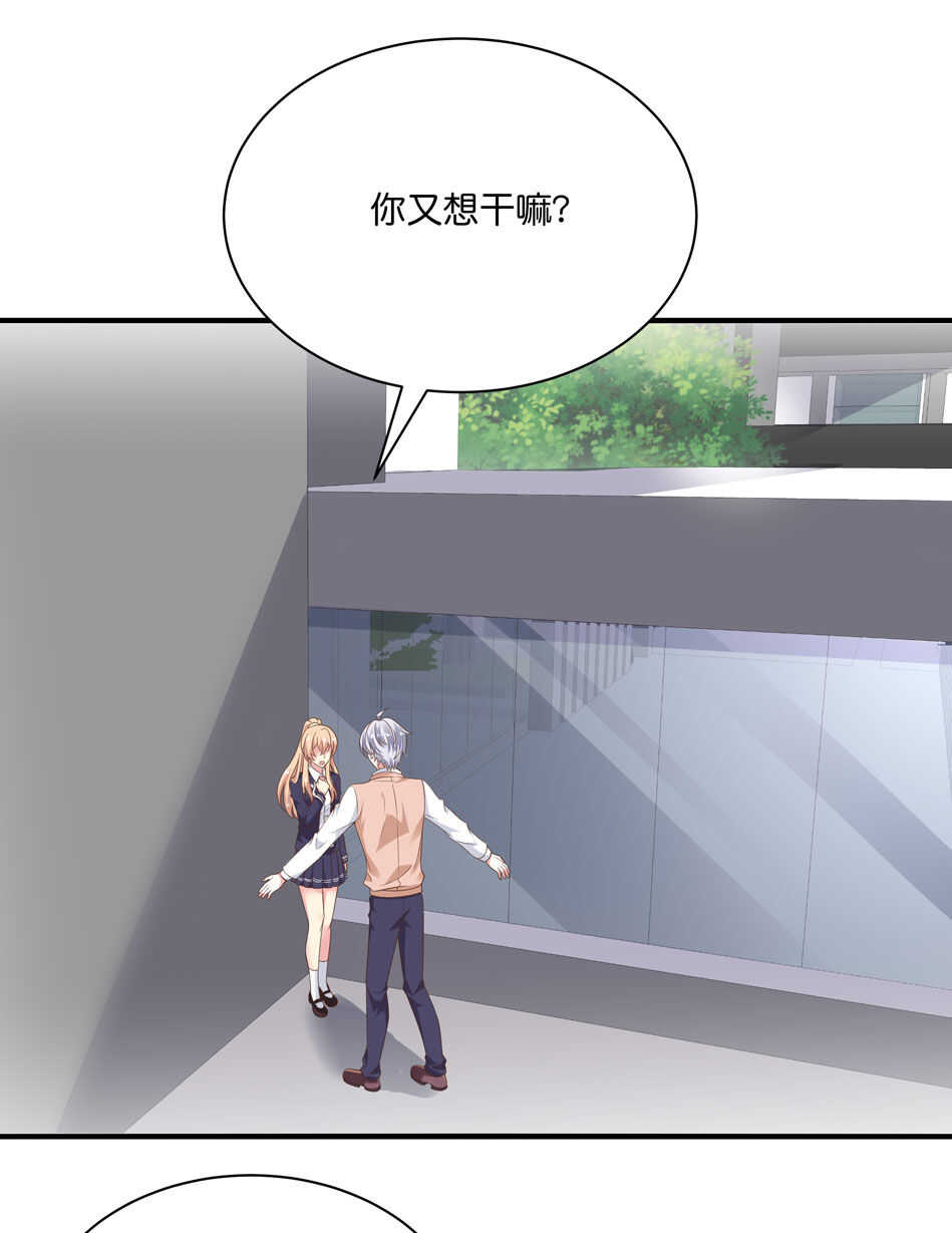 第178话 太过残忍2