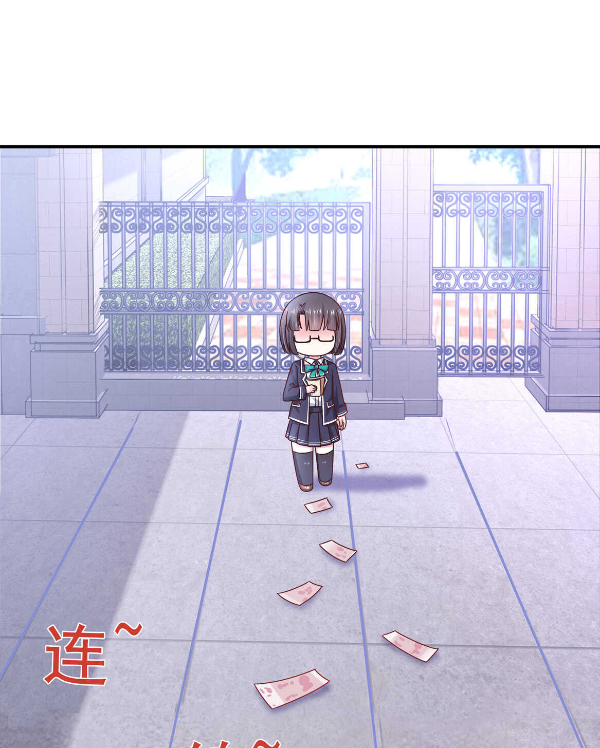 第38话 嗯？交往？29