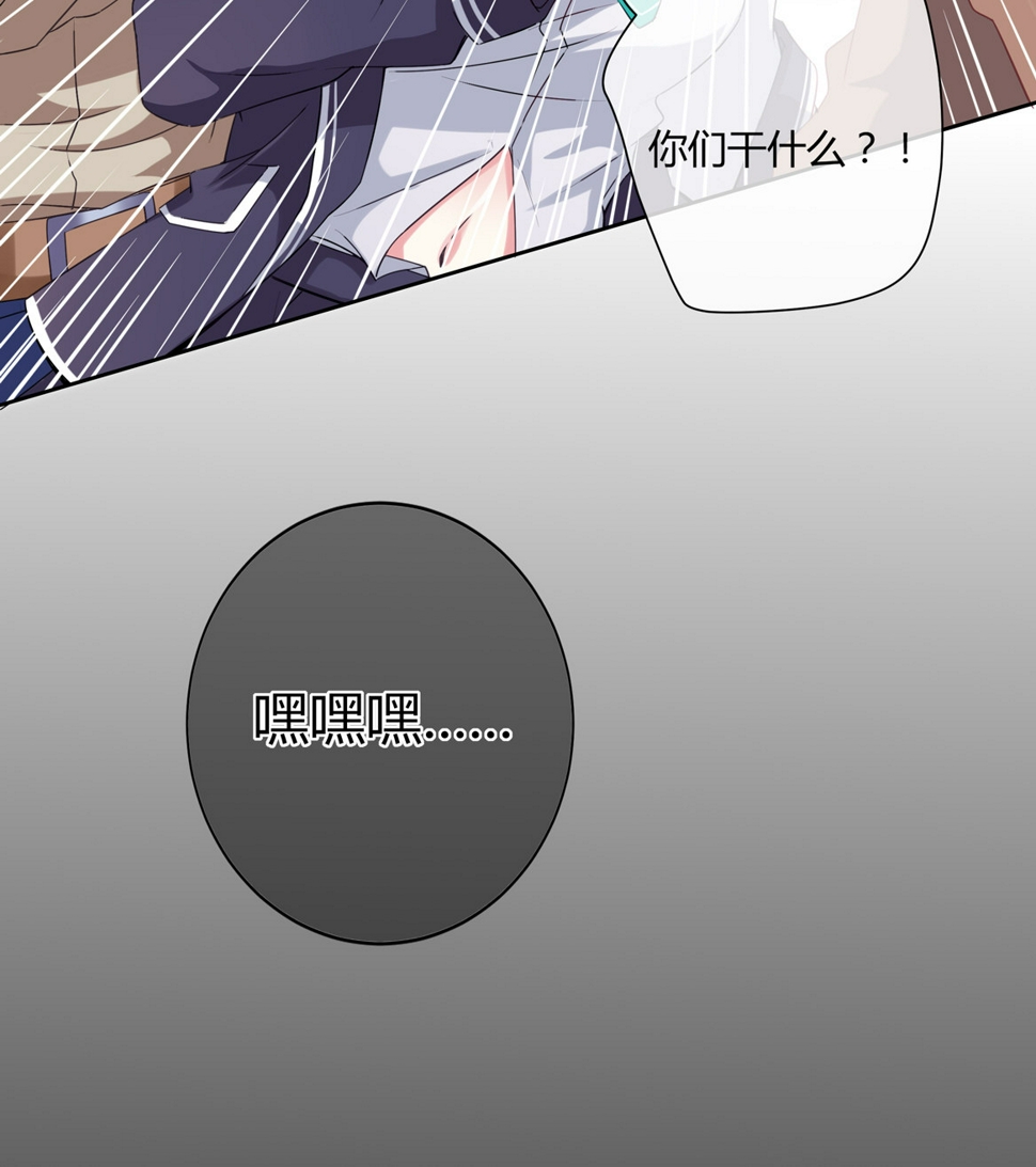 第17话 闪亮的登场！30
