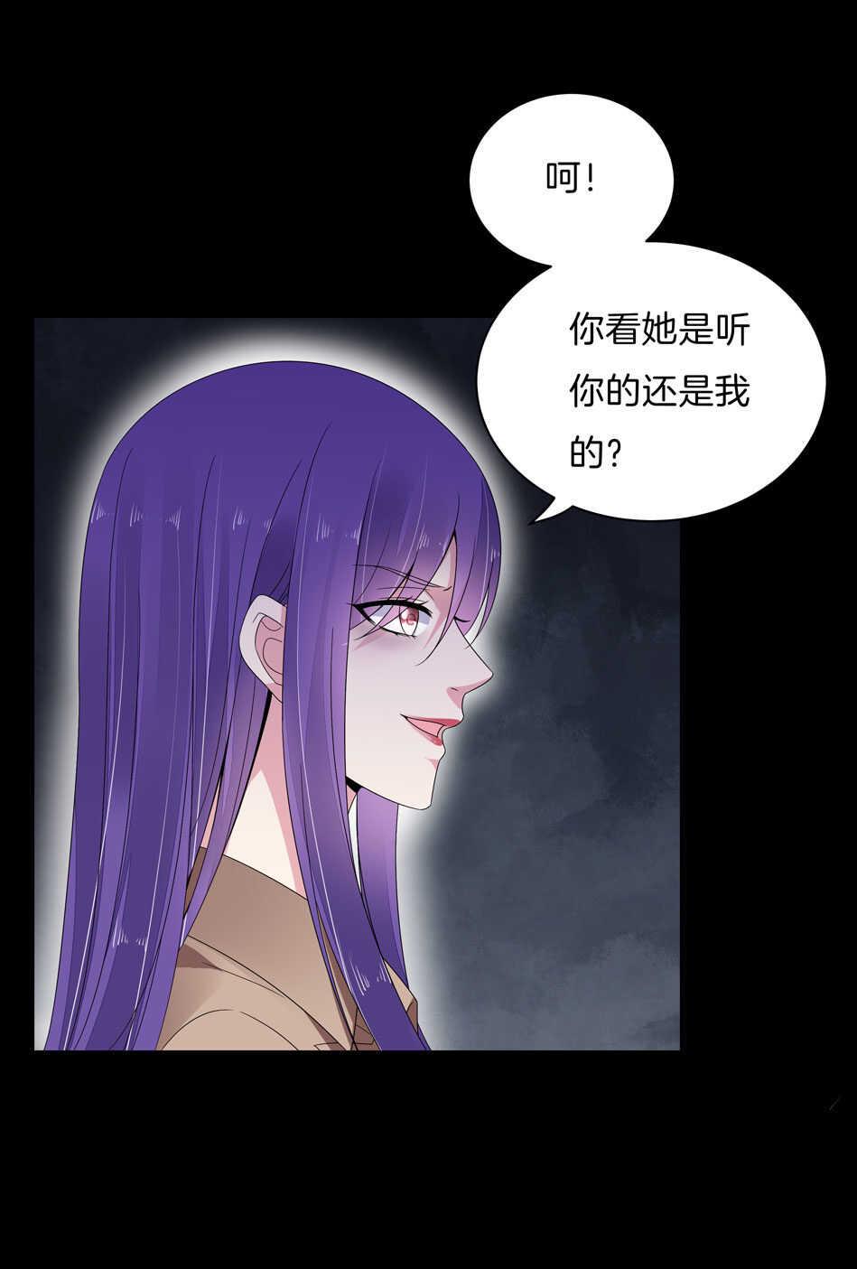 第145话 该拿什么拯救你？2