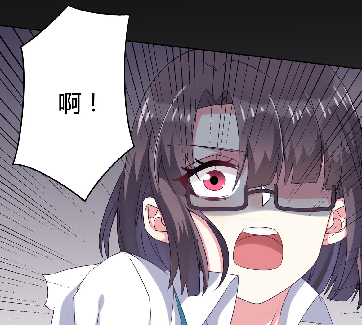 第17话 闪亮的登场！33
