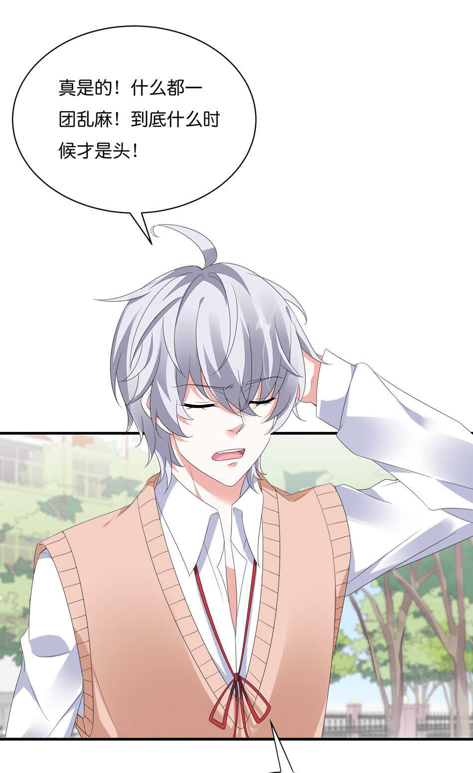 第177话 我们能一起相互拯救吗？18