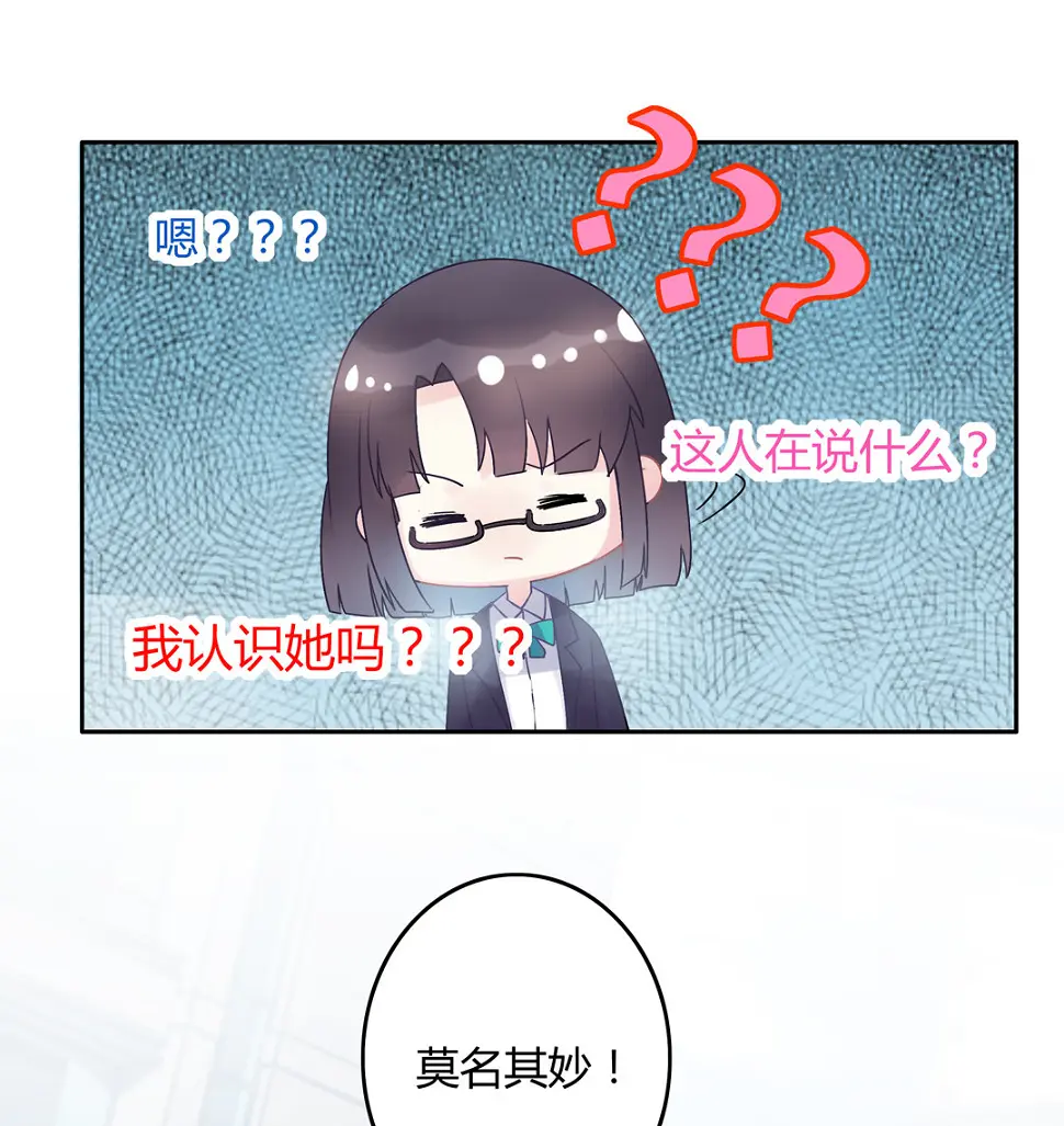 第14话 皇甫淳21