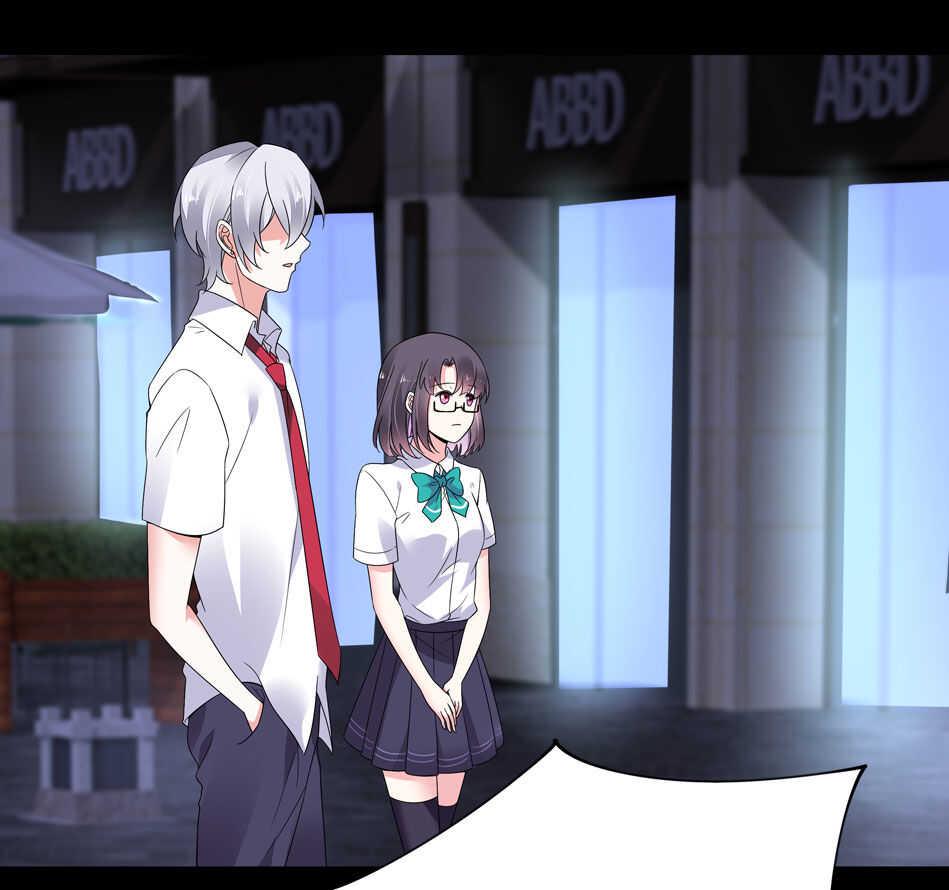 第144话 这个女人有问题4