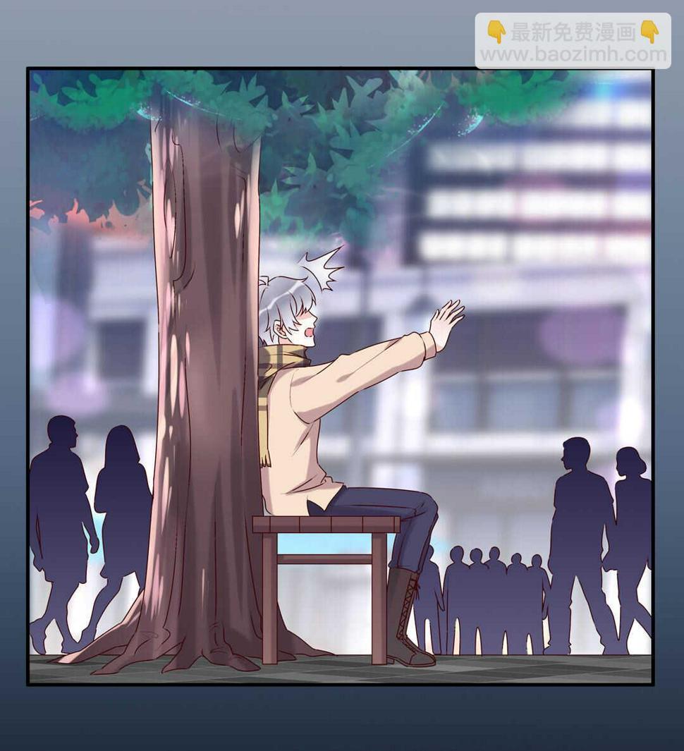 番外7 春节特别篇63