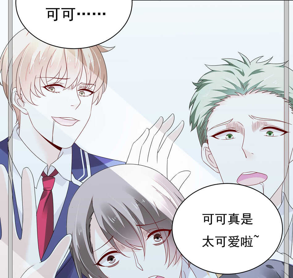 第106话 囚徒9