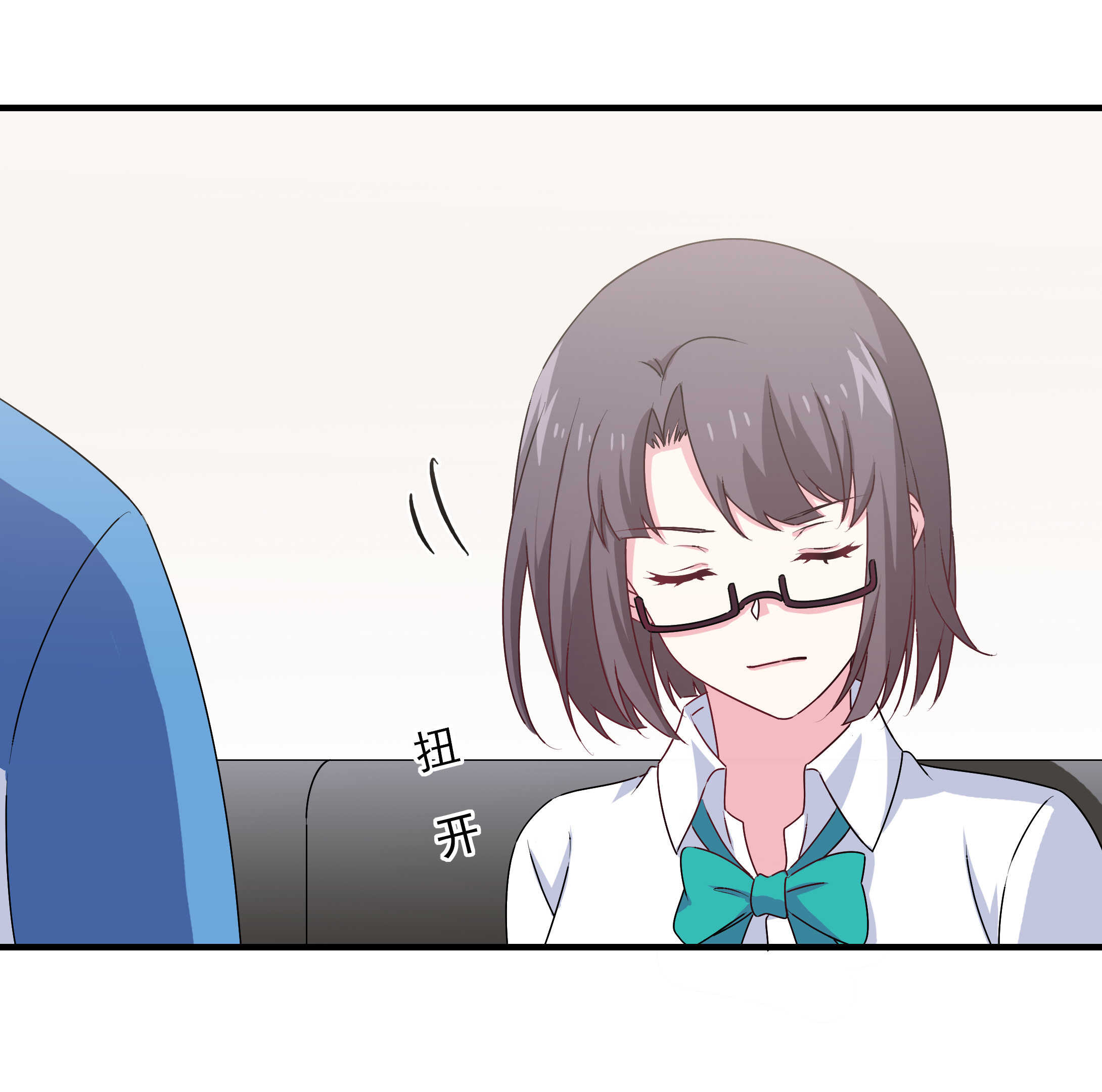 第82话 炸裂的惊喜5