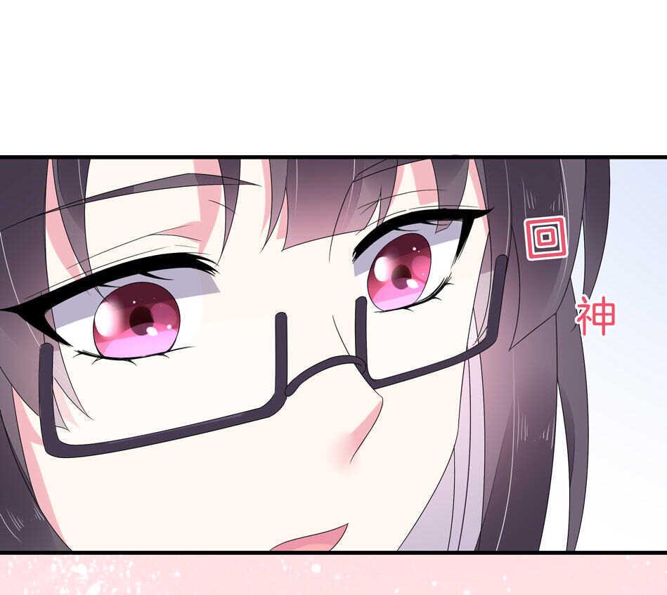 第135话 你想和我做朋友吗？13