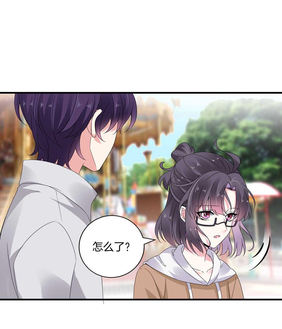 第164话 你的时间都属于我7