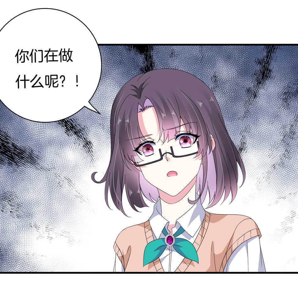 第159话 嘤嘤婴好凶5