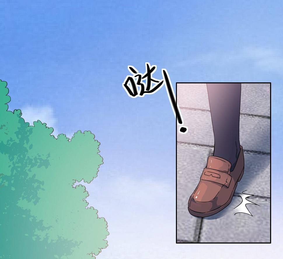 第23话 到底怎么回事？！23