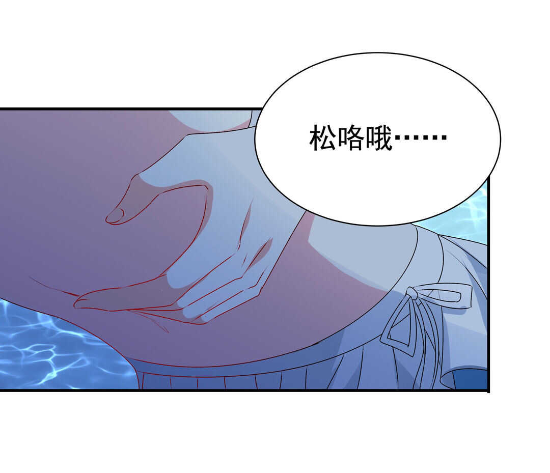第95话 宿命的敌手31