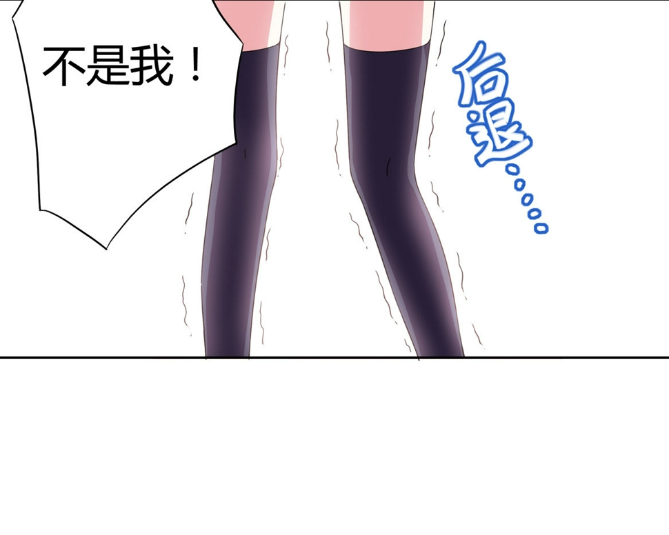 第18话 有趣有趣35