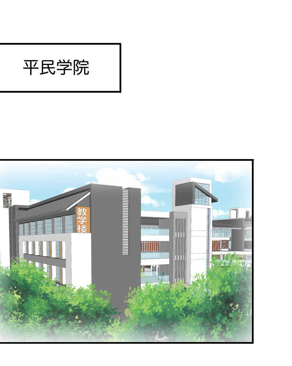 第178话 太过残忍1