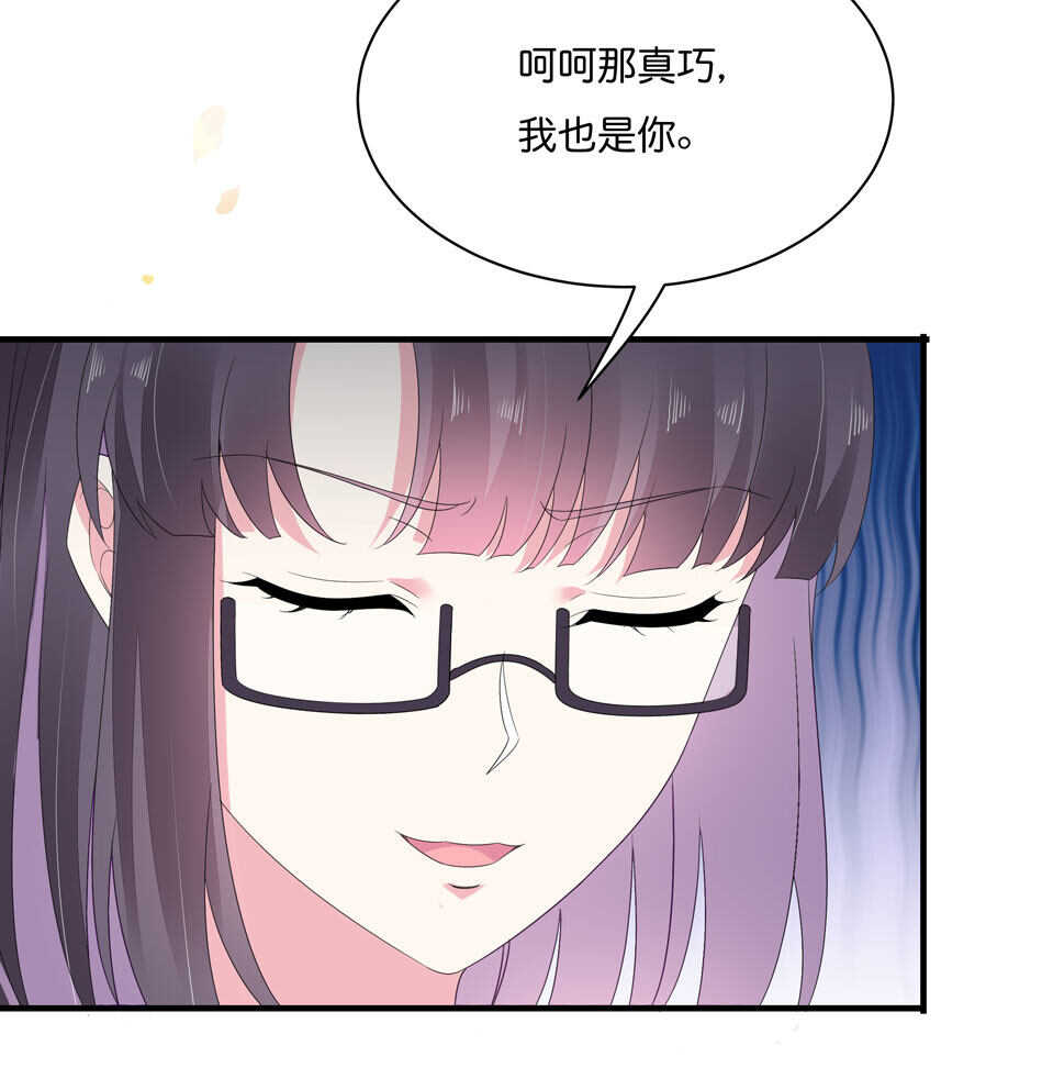 第177话 我们能一起相互拯救吗？5