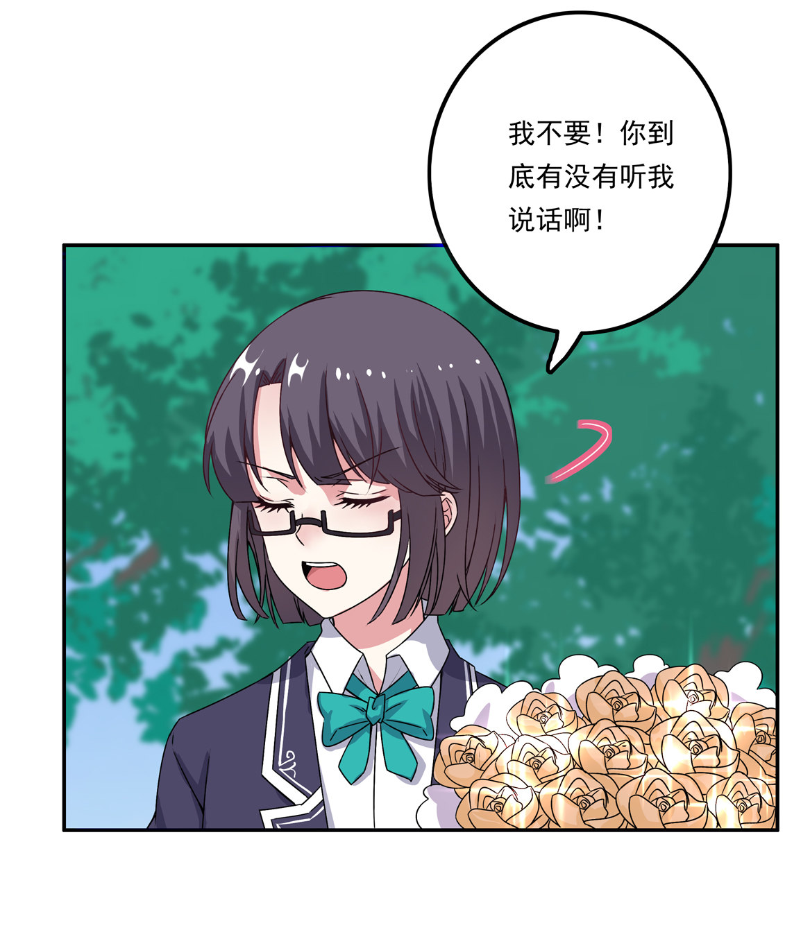 第24话 欲擒故纵7