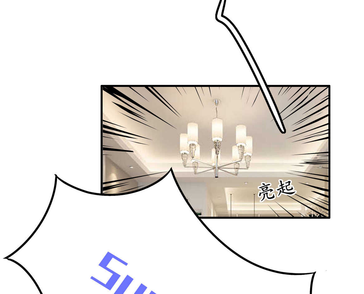 番外4 中秋小番外（下）15