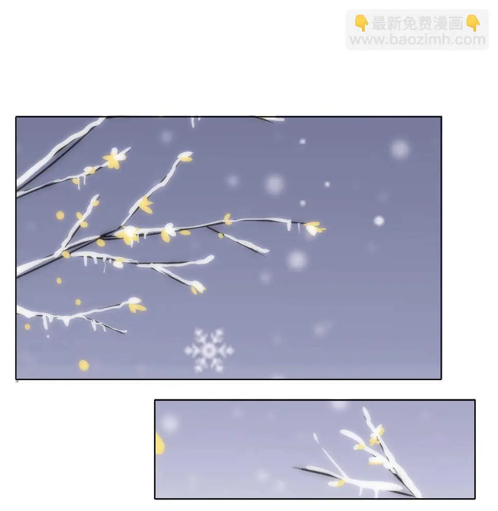番外5 圣诞番外34