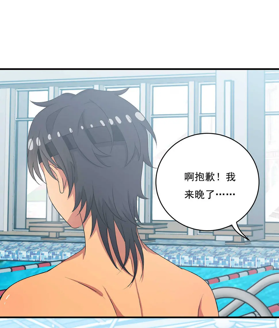第69话 肉贴肉24