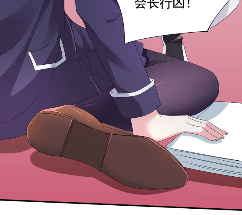 第99话 我这该死的无处安放的魅力25