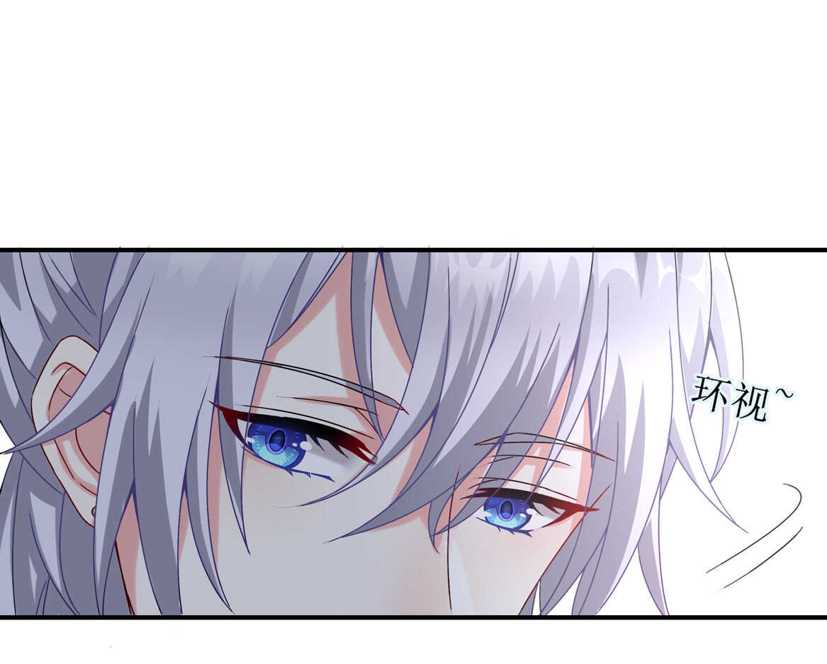 第35话 真丑26
