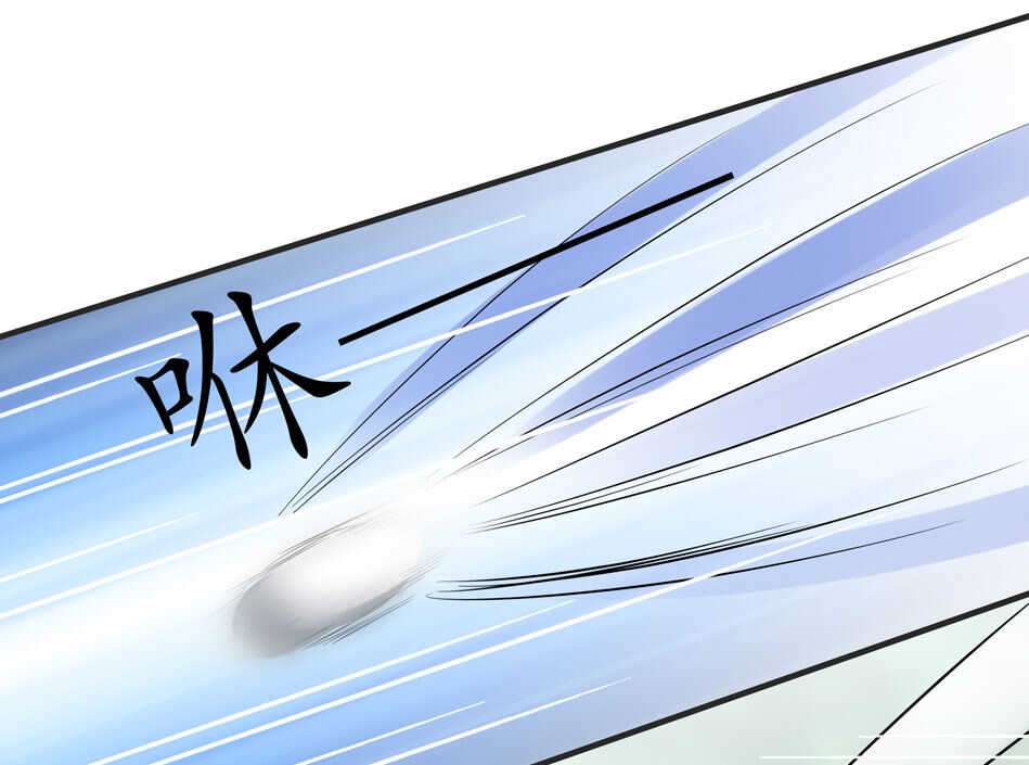 第114话 是谁出的手？29