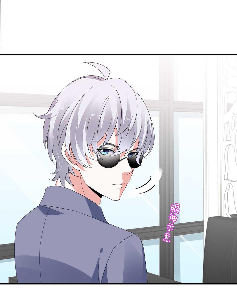 第155话 万事俱备15